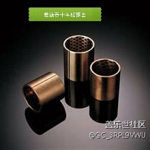 給圖片添加標(biāo)簽文字模糊不清