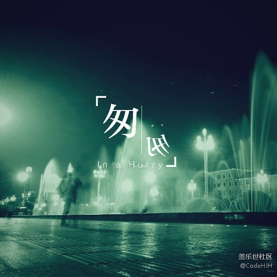 那些用S7 edge記錄下的美景（安卓7.0）