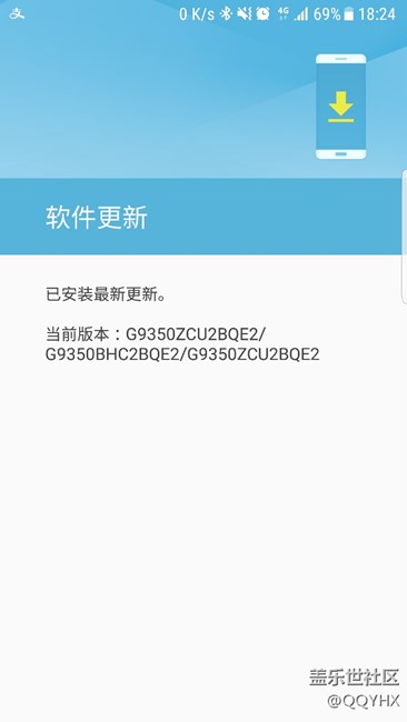 蝙蝠俠版QE2,熄屏提醒里沒有蝙蝠俠的圖案，怎么回事？