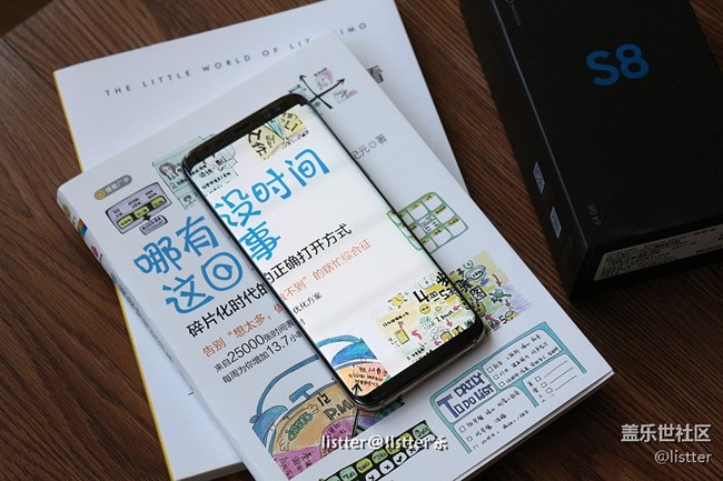 沒轍，誰叫人家是機皇！三星Galaxy S8測評