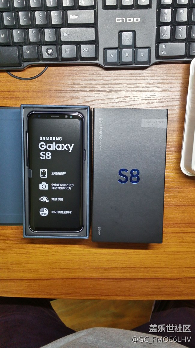 三星 Galaxy S8
