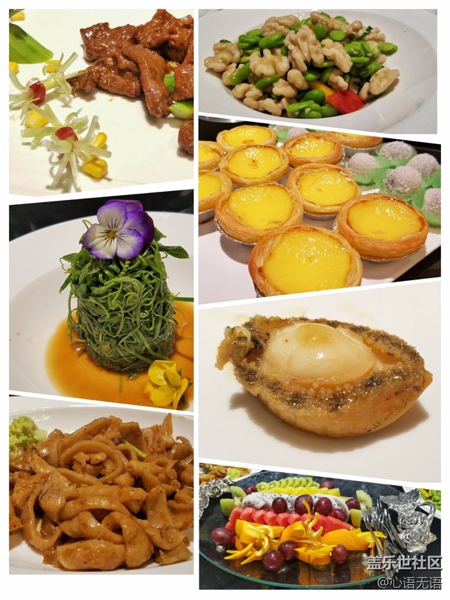 記錄518古北水鎮(zhèn)的那些花絮和感動(dòng)