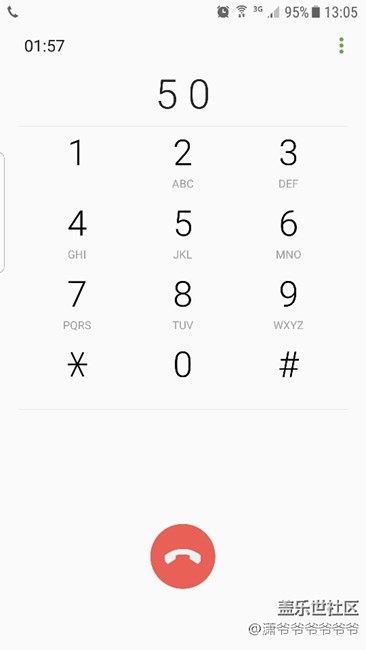 打電話的時候按鍵全部消失了，你們有遇到過嗎？