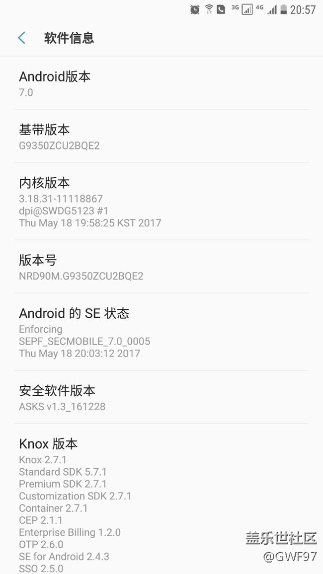 聽微信語音自動鎖屏(不是息屏)