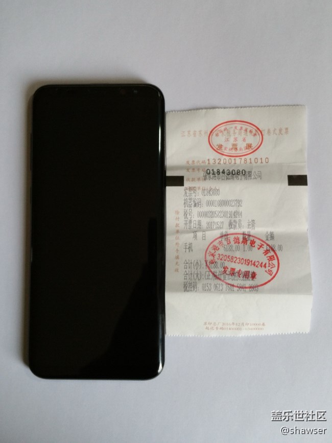 【S8曬單】圓潤(rùn)順滑，愛(ài)不釋手，我的s8+