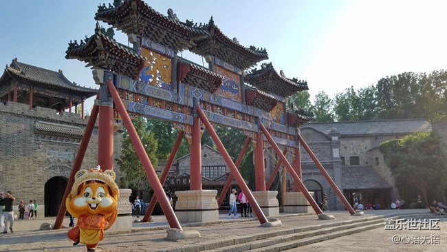 記錄518古北水鎮(zhèn)的那些花絮和感動(dòng)