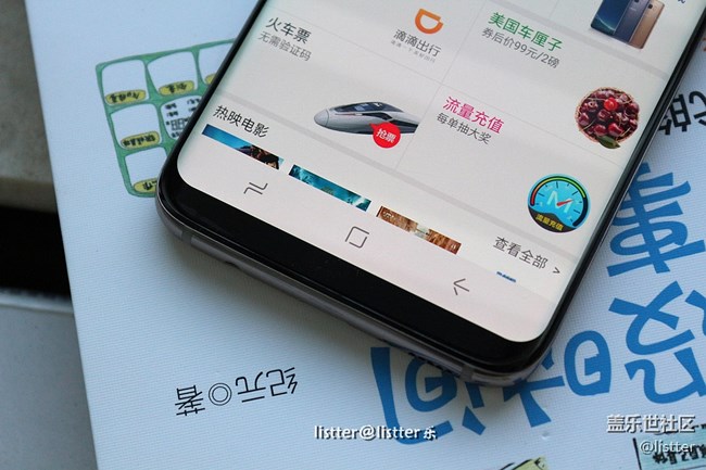 沒轍，誰叫人家是機皇！三星Galaxy S8測評