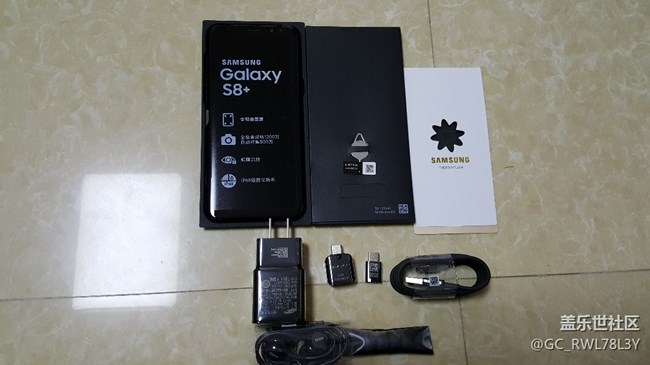 【s8曬單】作為一名高一星粉