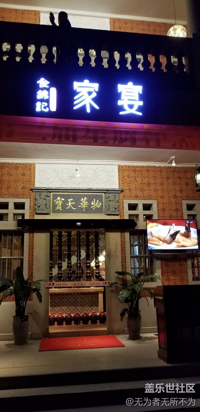 皇帝版拍照美極了