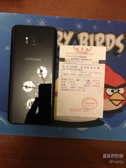 S8+曬單