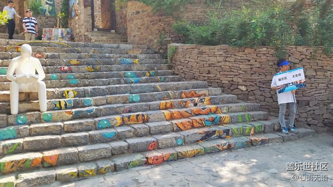 記錄518古北水鎮(zhèn)的那些花絮和感動(dòng)