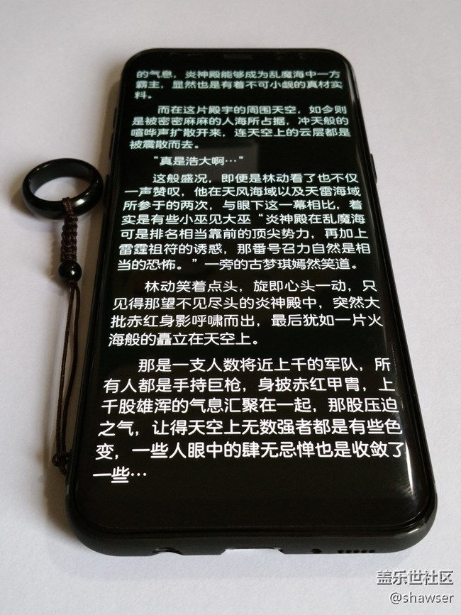 【S8曬單】圓潤(rùn)順滑，愛(ài)不釋手，我的s8+