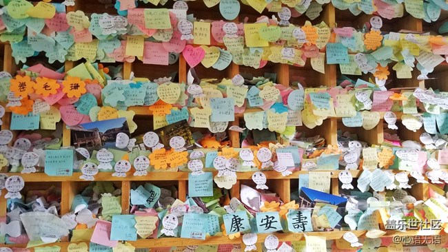 記錄518古北水鎮(zhèn)的那些花絮和感動(dòng)