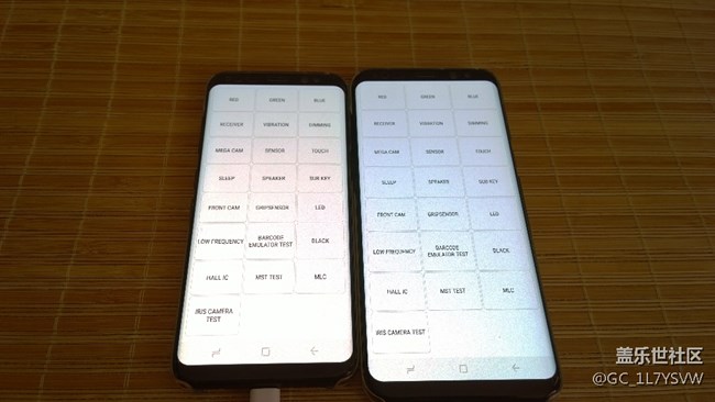 三星s8的屏幕都這樣嗎？