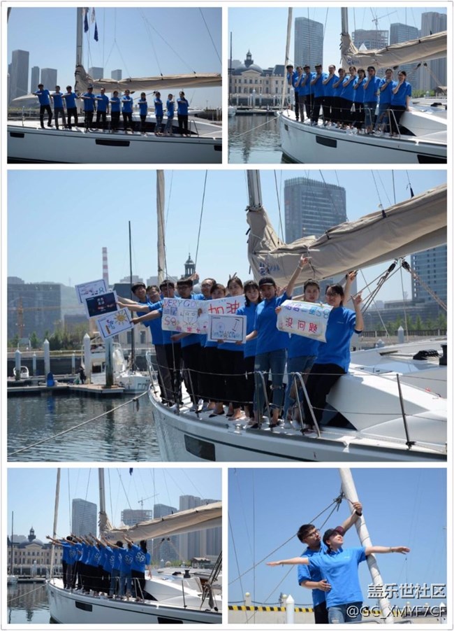 沈陽辦-大連小區(qū)-王者的名義對隊-奔跑吧精彩瞬間