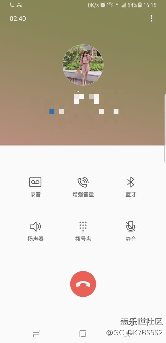 S8+到手第五天，既然出現(xiàn)這種情況……