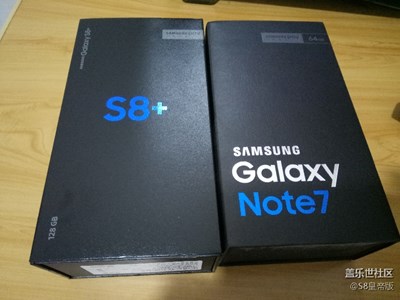 S8+皇帝版