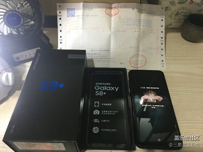 【S8曬單】三星忠實(shí)粉凱的皇帝版！