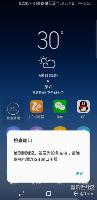 怎么會這樣子？？？？？？？
