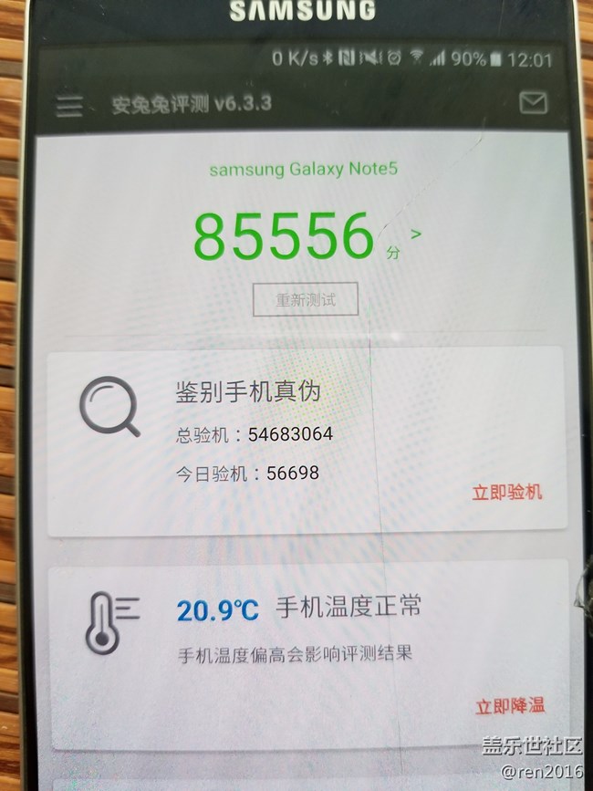 老舊note5跑個(gè)分