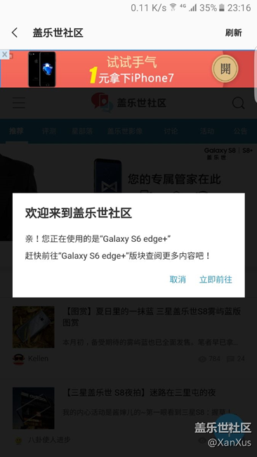 紅紅火火恍恍惚惚