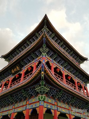 S8上手，全自動(dòng)模式樣張