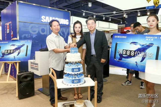 西單大悅城門店第888名購機的用戶 ，三星悄悄準備了驚喜……