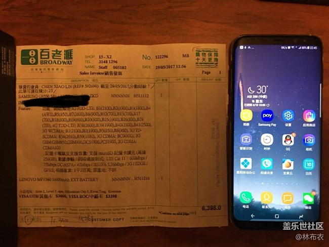 【S8曬單】一篇啰哩啰嗦卻真實(shí)客觀的機(jī)皇三星S8+使用體驗(yàn)