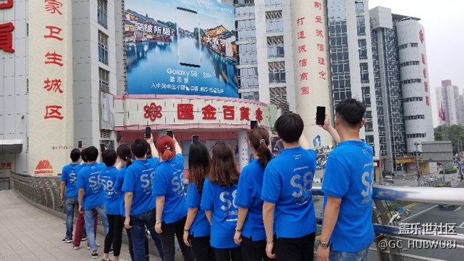 華東支社上海辦疾風(fēng)隊Run for dream 奔跑8  大學(xué)生們！