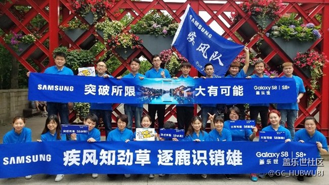 華東支社上海辦疾風(fēng)隊Run for dream 奔跑8  大學(xué)生們！