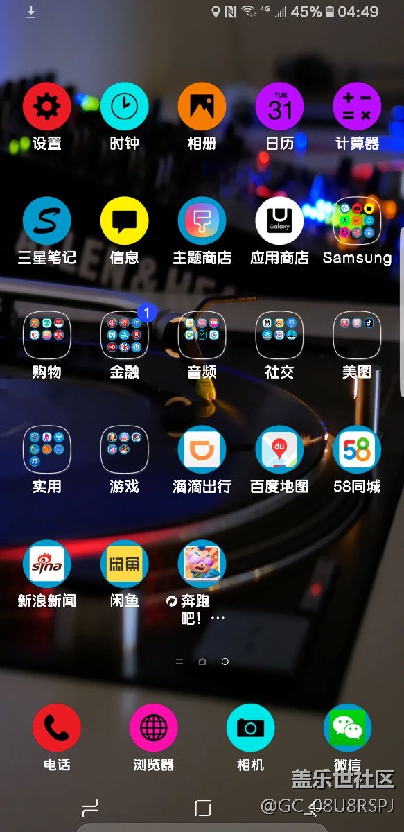 求大神看看是什么原因