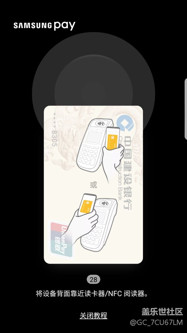 我的三喪呸出了點問題…