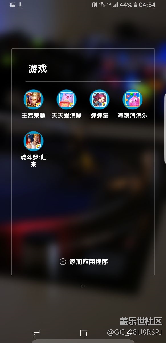 求大神看看是什么原因