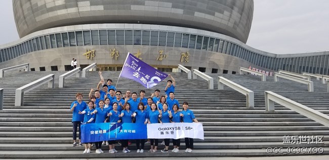 石家莊辦——邯鄲小區(qū)——驕傲的S8 驕傲的少年