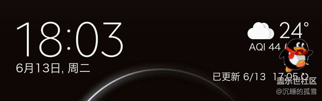 請問大家一個問題