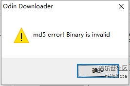 Note5刷7.0，添加AP時(shí)出現(xiàn)md5 error! Binary is invalid