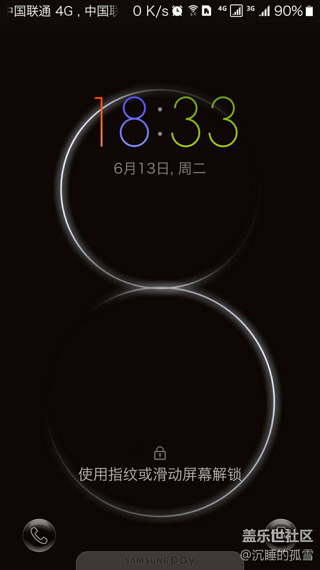 手機(jī)時(shí)間和電腦時(shí)間慢2分鐘左右，求助大神