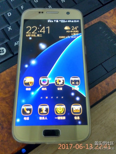 掉色的指紋鍵真是秒開