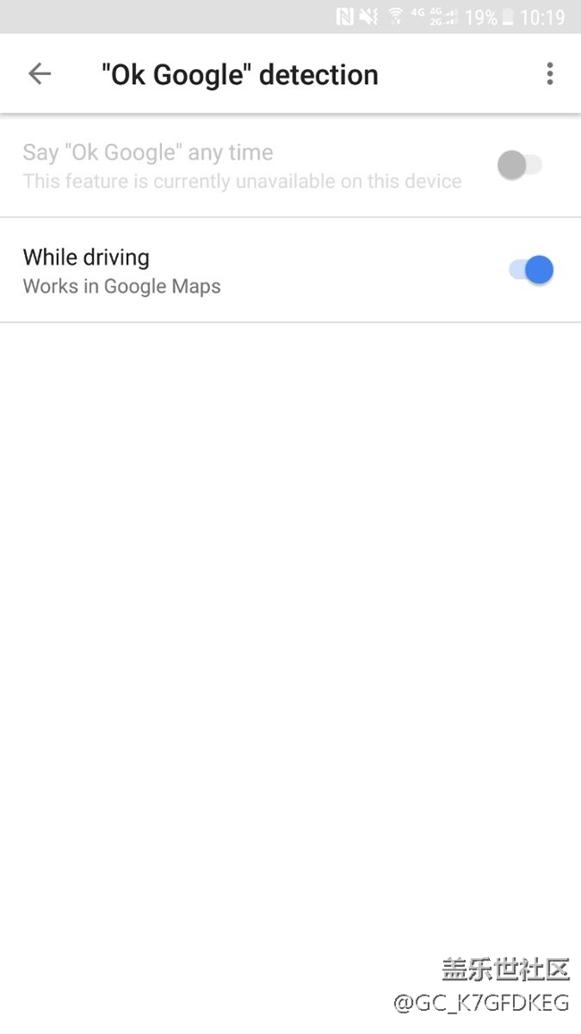 Say ok Google any time 無法使用
