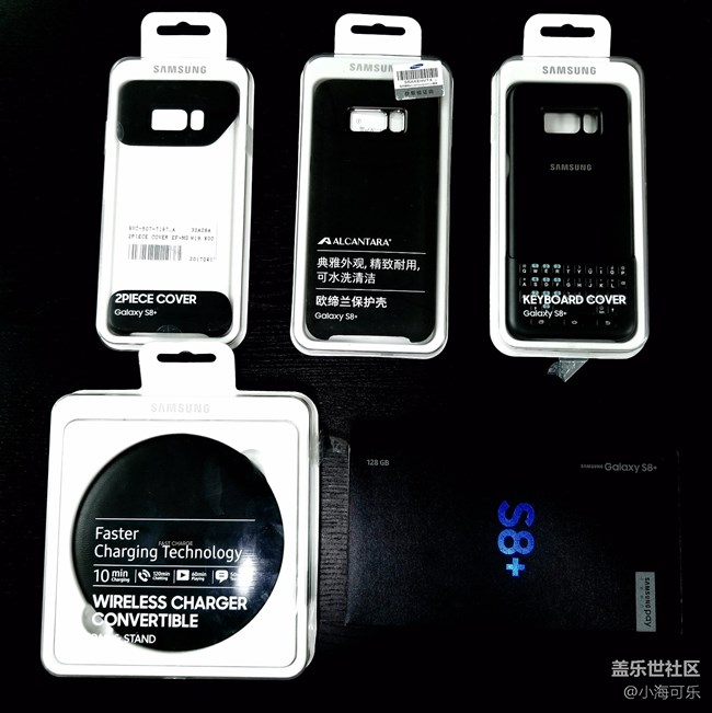 【S8曬單】S8+ 與 原裝配件