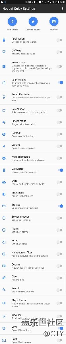 已刷入N+用戶進(jìn)，分享一款下拉菜單自定義按鈕app，很好用。