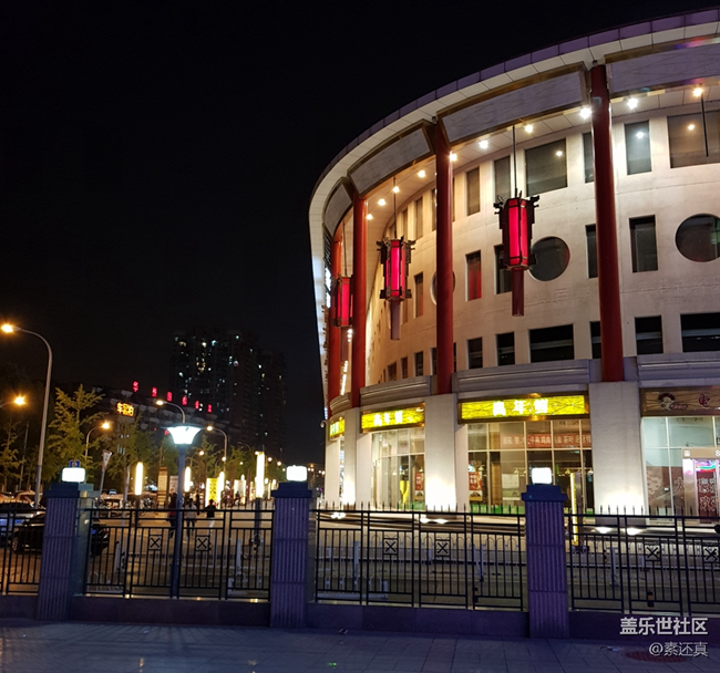 絕頂一覽眾山?。喝荊alaxy S8真實(shí)體驗(yàn)評(píng)測(cè)