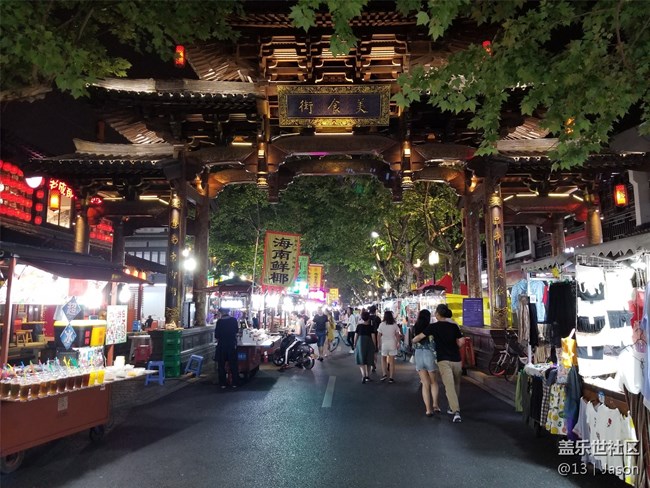 IMX333夜視儀相機(jī)表現(xiàn) 機(jī)皇Galaxy S8詳細(xì)體驗(yàn)(下篇) IMX333夜視儀相機(jī)表現(xiàn) 機(jī)皇Galaxy S8詳細(xì)體驗(yàn)(下篇)