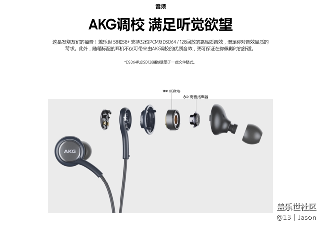 IMX333夜視儀相機(jī)表現(xiàn) 機(jī)皇Galaxy S8詳細(xì)體驗(yàn)(下篇) IMX333夜視儀相機(jī)表現(xiàn) 機(jī)皇Galaxy S8詳細(xì)體驗(yàn)(下篇)