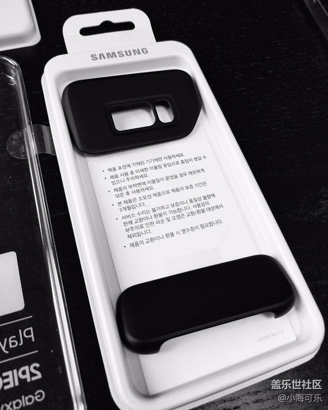 【S8曬單】S8+ 與 原裝配件