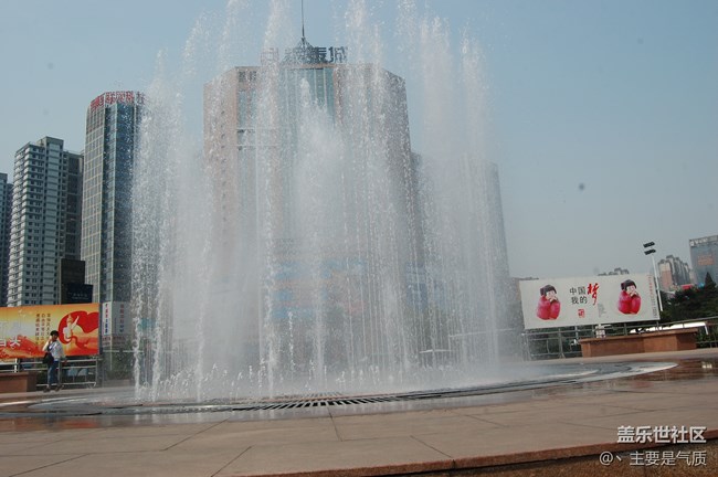 #鳳凰涅槃 8氣歸來# 華北支社-石家莊辦-唐山小區(qū)啟新戰(zhàn)隊