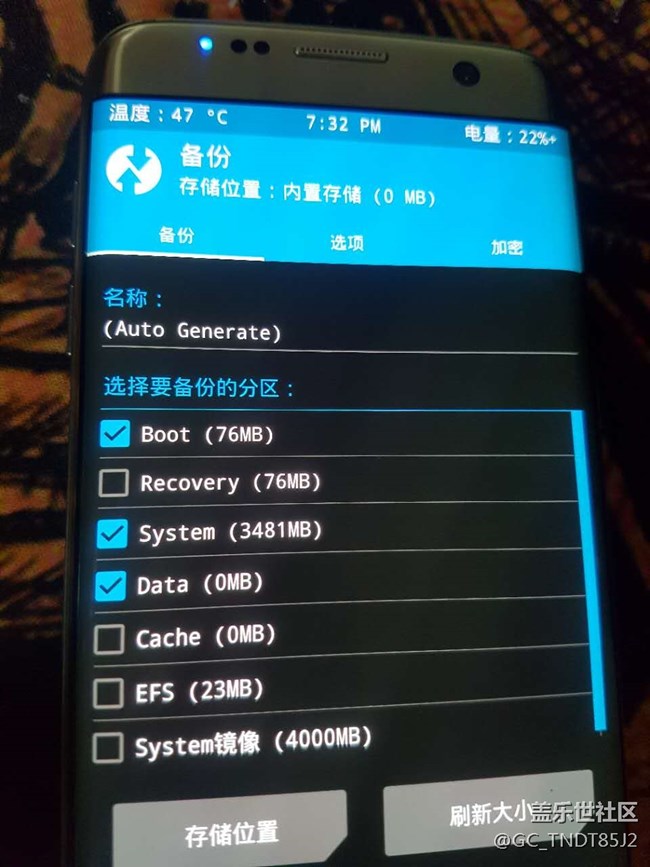 g350 6.0 更新xp框架后開在開機界面進不去系統(tǒng)