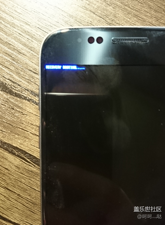 recovery booting  無(wú)限重啟怎么辦