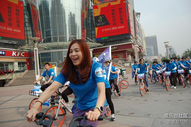 #鳳凰涅槃 8氣歸來# 華北支社-石家莊辦-唐山小區(qū)啟新戰(zhàn)隊