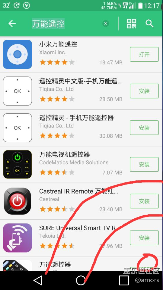 S8有一個弧形快捷菜單，請問這么設(shè)置？